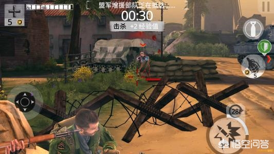 魔力百科最强PVP职业推荐