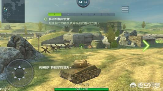 魔力百科最强PVP职业推荐