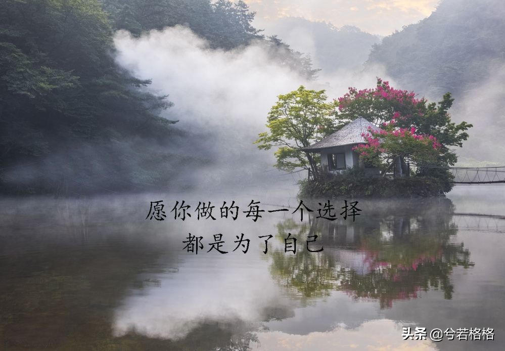 魔力宝贝成就系统 挑战自我的最佳途径