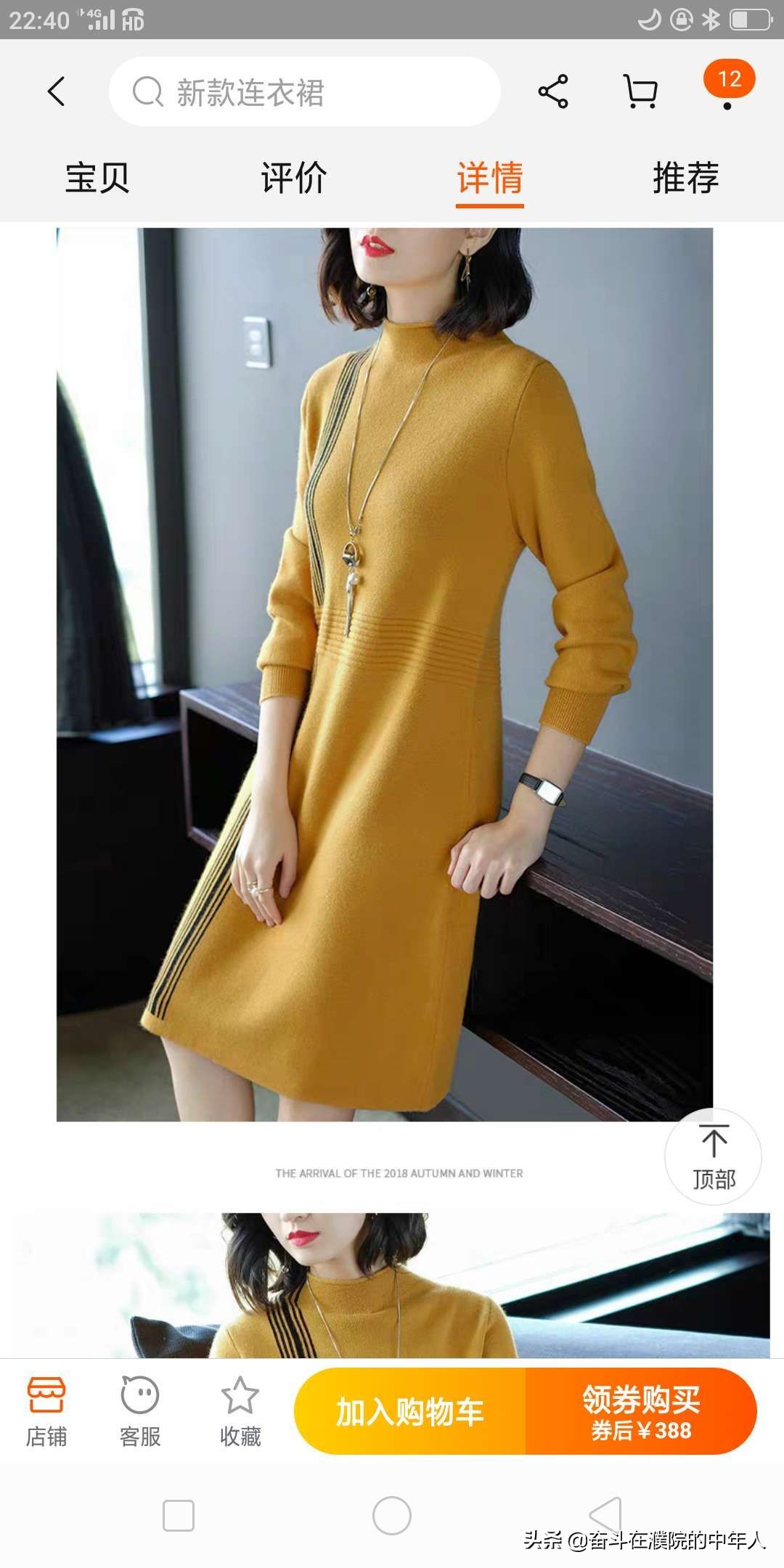 魔力宝贝装备获取途径 打造顶级神装的秘诀