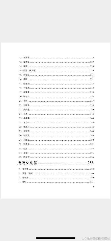 魔力百科如何高效获取金币 轻松致富不是梦 魔力百科如何高效获取金币 轻松致富不是梦