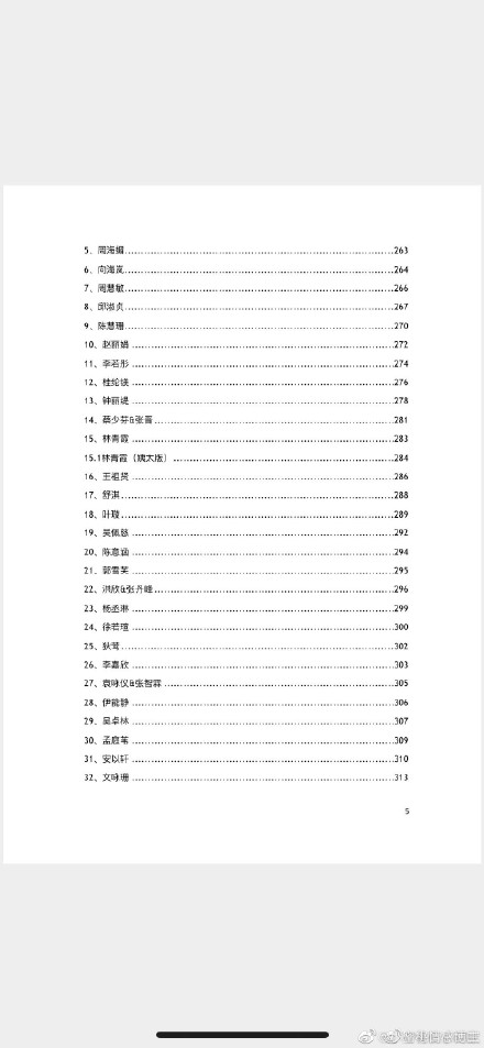 魔力百科如何高效获取金币 轻松致富不是梦 魔力百科如何高效获取金币 轻松致富不是梦