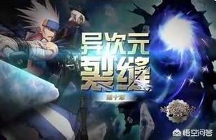 魔力宝贝装备强化攻略 提升装备成功率的秘诀