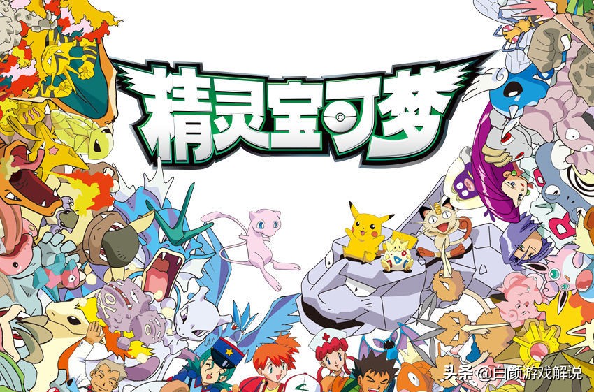 魔力宝贝高手经验分享 升级与打怪的完美结合 魔力宝贝高手经验分享 升级与打怪的完美结合