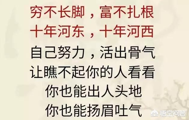 魔力宝贝奇幻旅程 在游戏中寻找自我的感悟