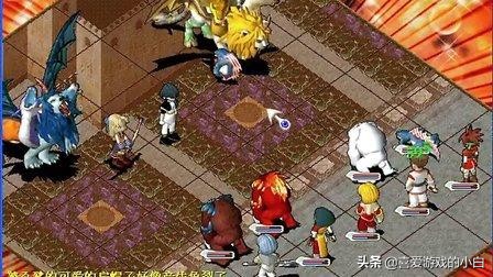 魔力宝贝游戏中的角色背景与故事 魔力宝贝游戏中的角色背景与故事