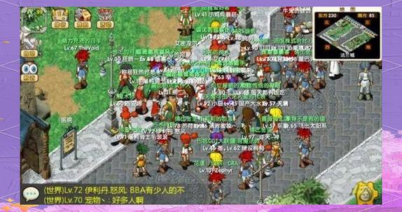 魔力宝贝新版本最强职业选择指南