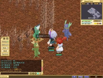 魔力宝贝任务系统详解:快速获取经验与奖励