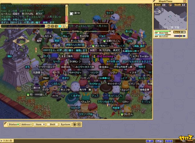 魔力宝贝稀有资源分布图曝光