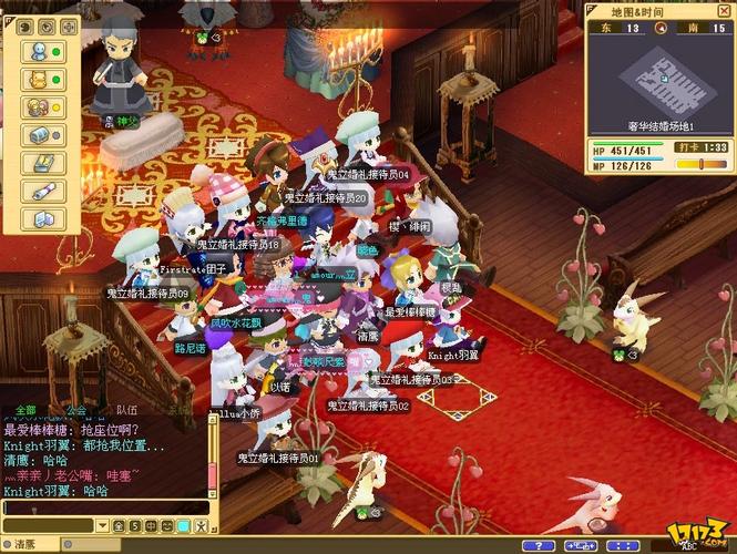 魔力宝贝的社区活动与玩家互动