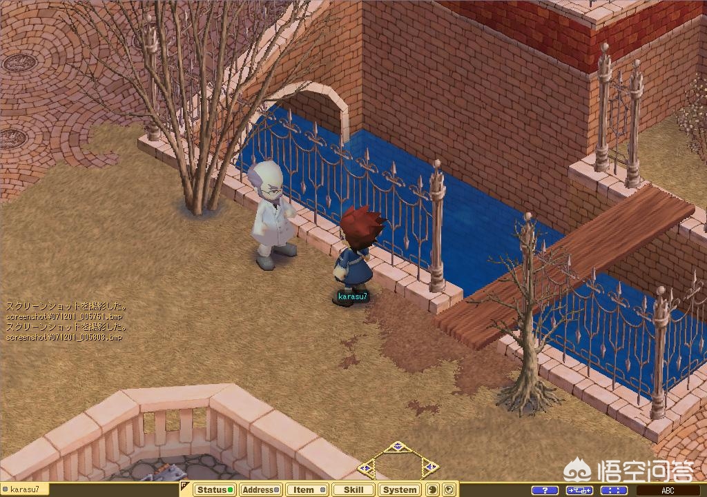 魔力宝贝的社区活动与玩家互动 魔力宝贝的社区活动与玩家互动