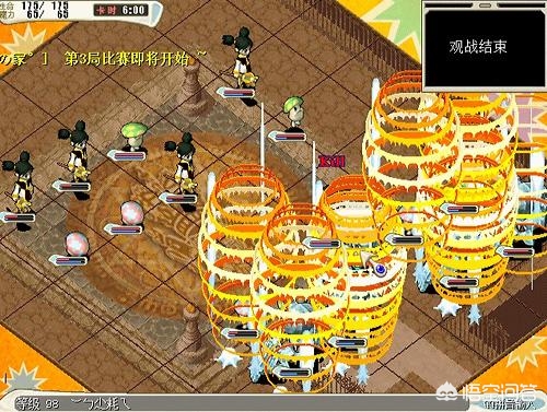 魔力宝贝的故事背景 了解游戏的起源和发展