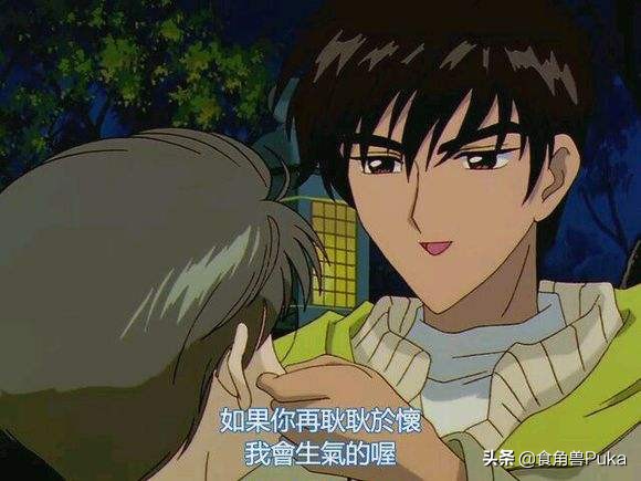 魔力宝贝的副本攻略与经验分享