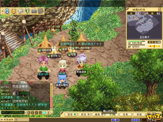 玩家在魔力宝贝中的冒险故事