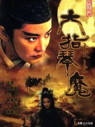 魔力宝贝如何提升宠物战斗力