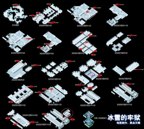 魔力宝贝新手村隐藏任务攻略 稀有奖励等你拿