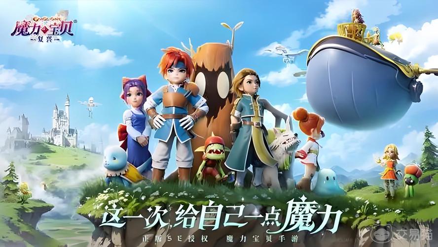 魔力宝贝挂机刷怪设置 高效升级不用愁