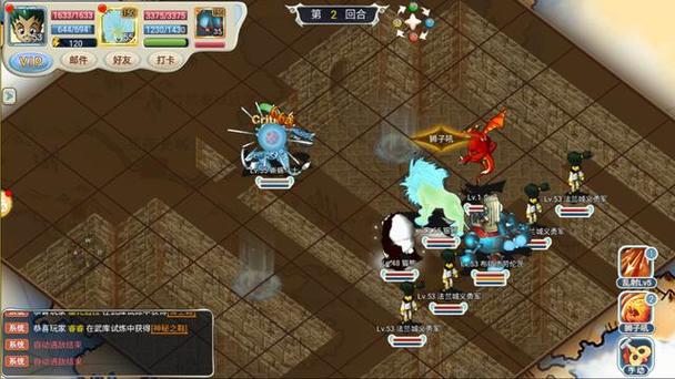 魔力宝贝的社交玩法与互动体验