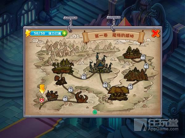 魔力宝贝副本掉落全解析 稀有道具获取技巧