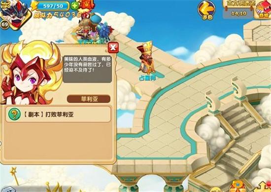 魔力宝贝平民玩家如何刷副本拿极品