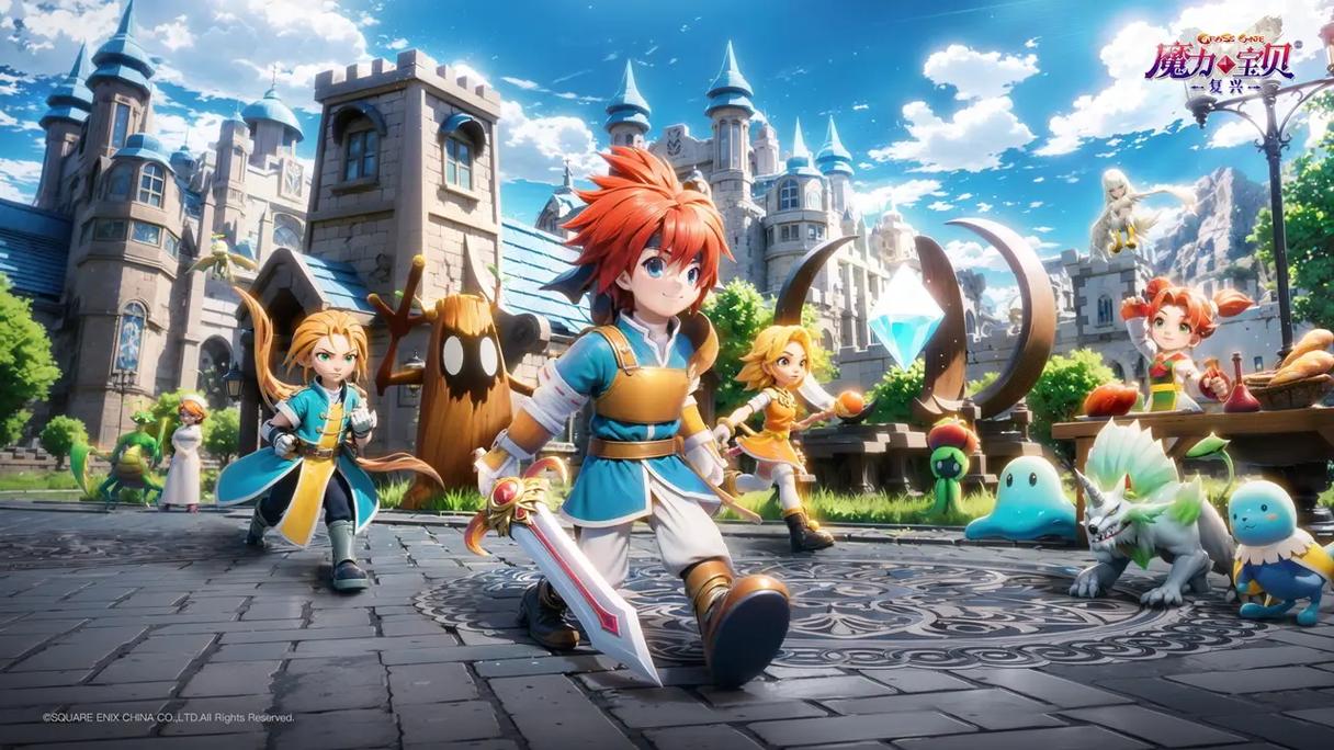 魔力宝贝全新版本上线,惊喜玩法不容错过