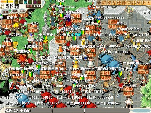 魔力宝贝挂机设置技巧 提升经验获取的最佳选择