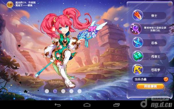 玩转魔力宝贝的挑战与机遇